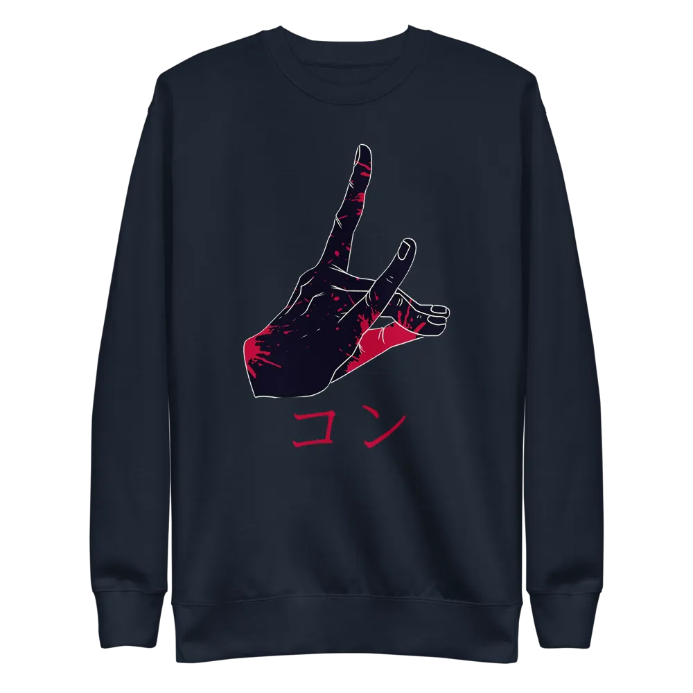 Aki Crewneck Sweatshirt Chainsaw Man