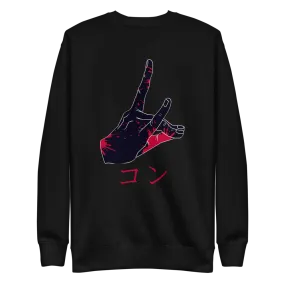 Aki Crewneck Sweatshirt Chainsaw Man