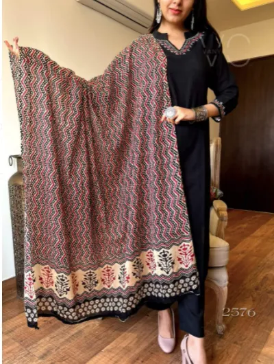 Black Brown Cotton Ikat Women Suit