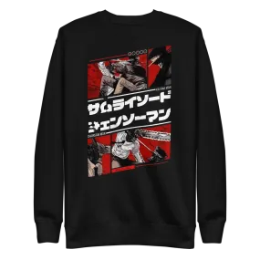 Chainsaw Man Crewneck Sweatshirt