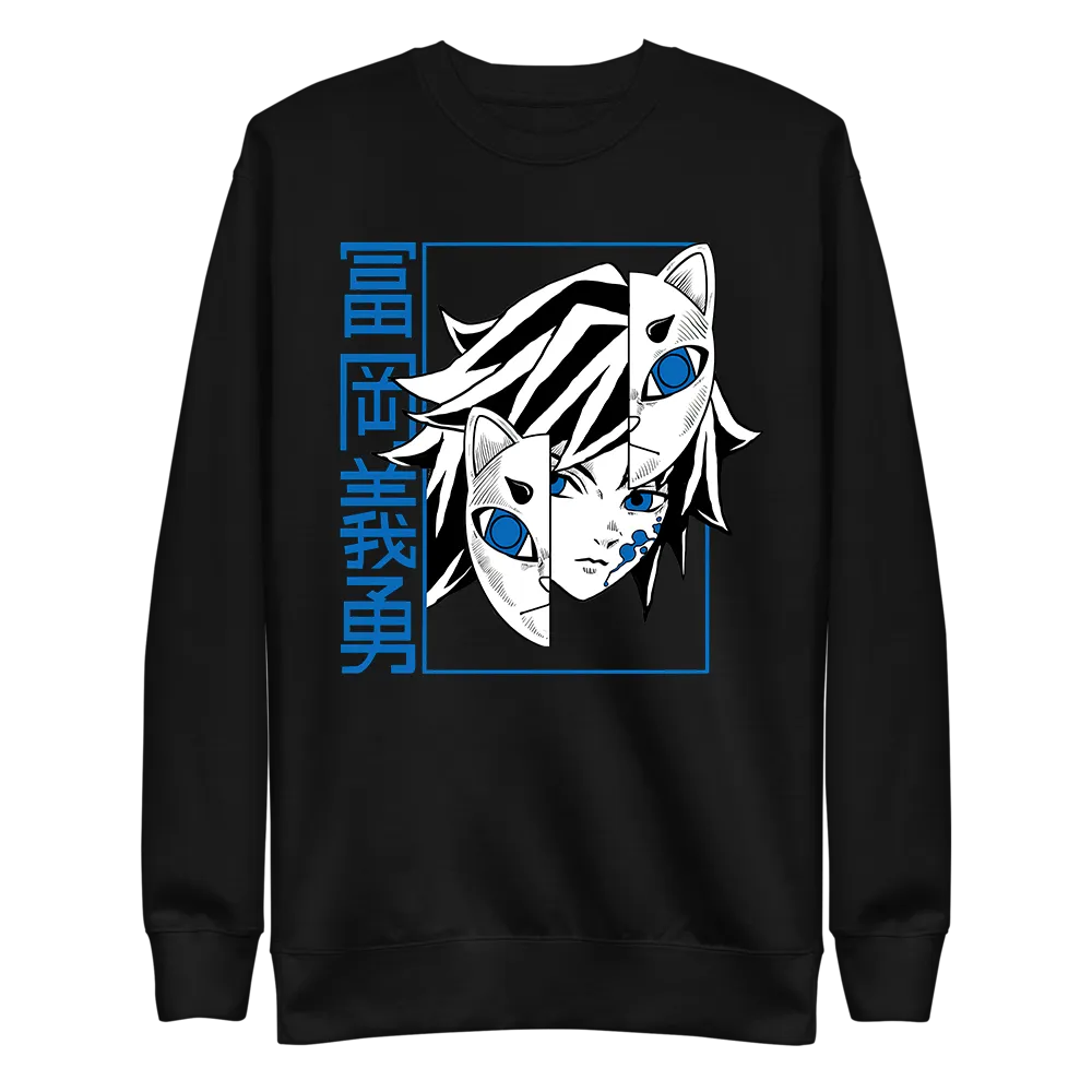 Giyu Tomioka Demon Slayer Sweatshirt