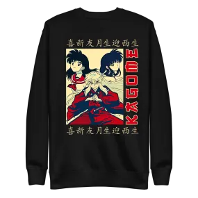 Kagome and Inuyasha Sweatshirt