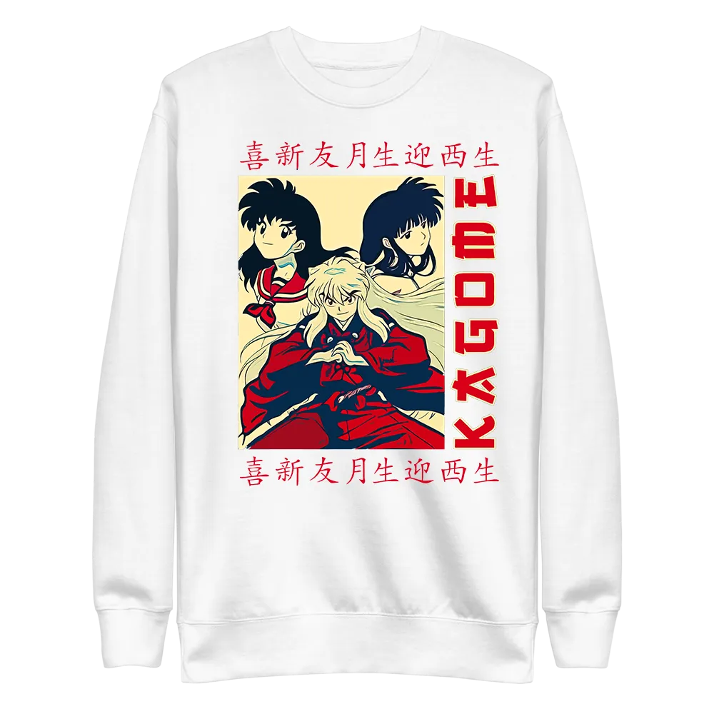 Kagome and Inuyasha Sweatshirt