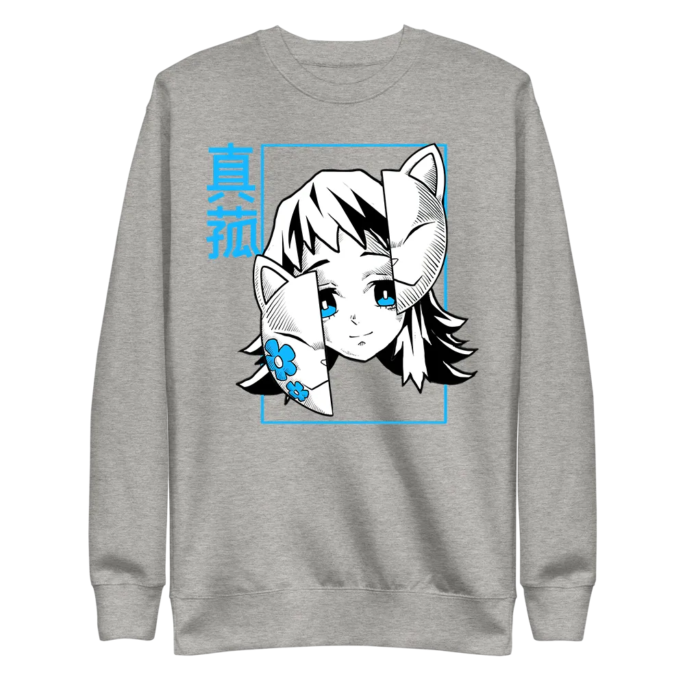 Makomo Demon Slayer Sweatshirt