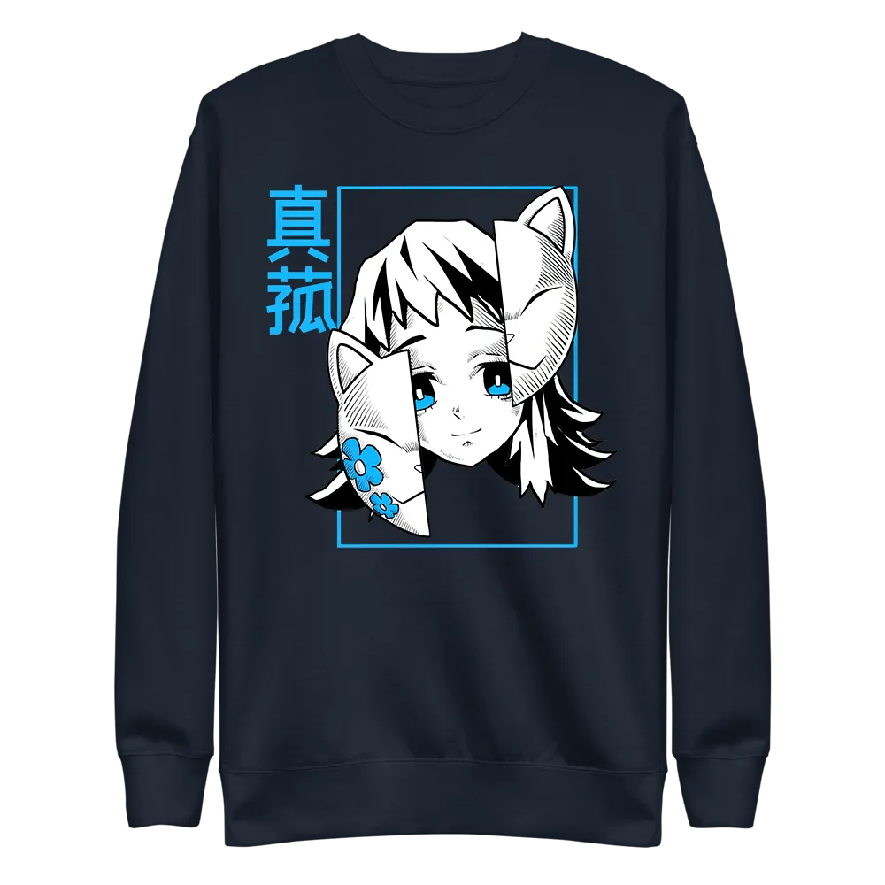 Makomo Demon Slayer Sweatshirt