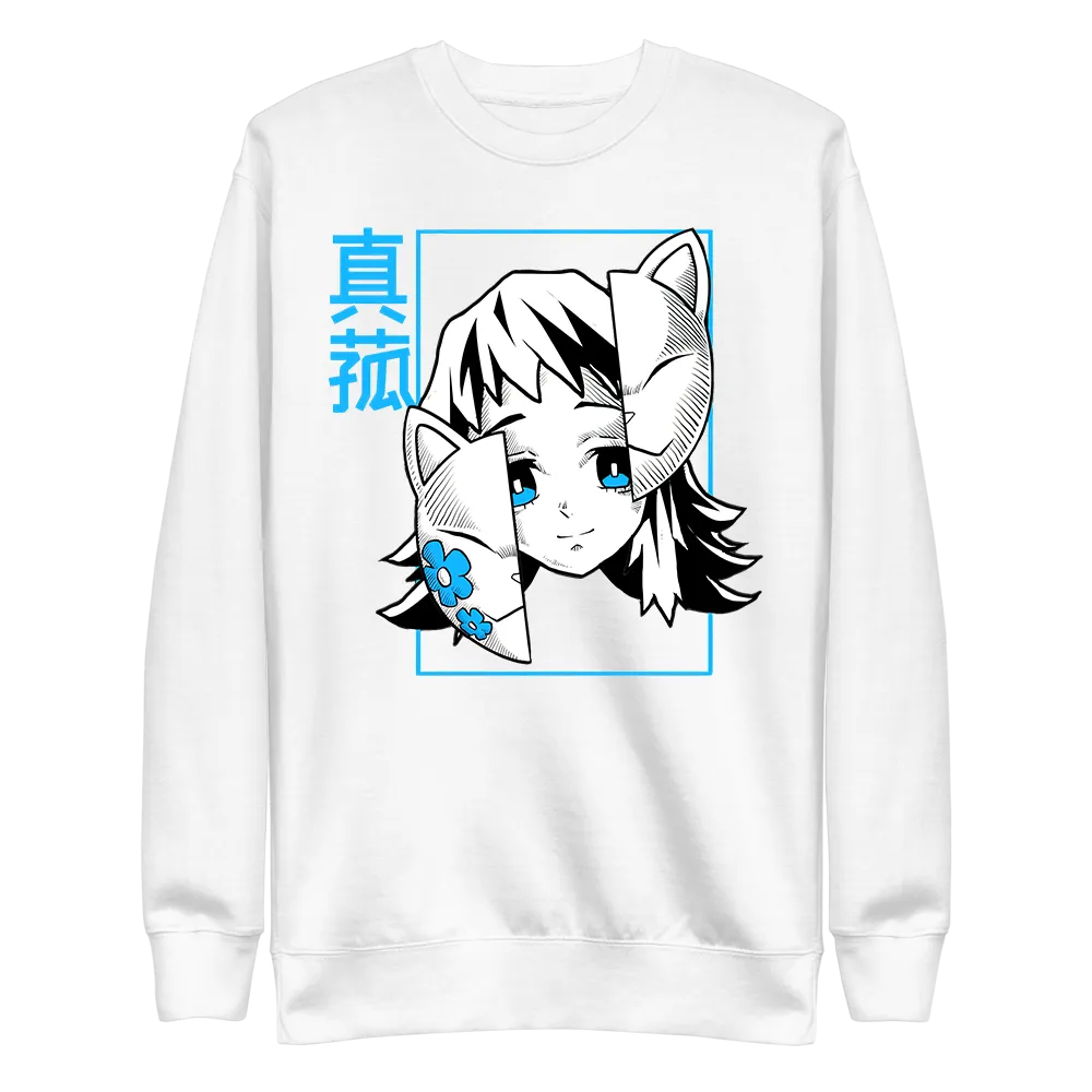 Makomo Demon Slayer Sweatshirt