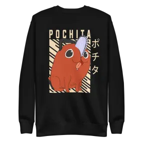 Pochita Crewneck Sweatshirt Chainsaw Man