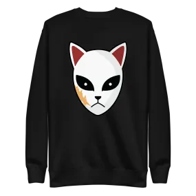 Sabito Demon Slayer Sweatshirt